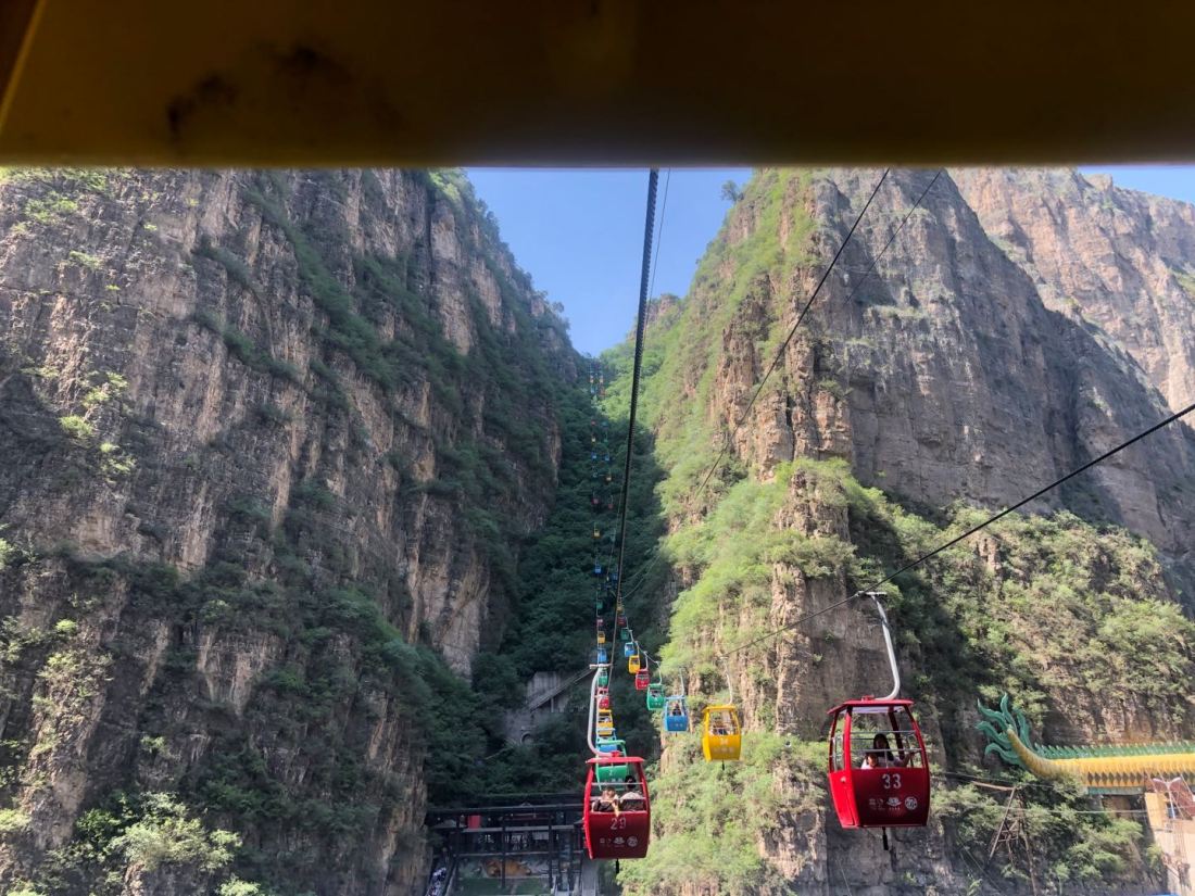 WeChat Image_20200608130224